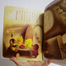 【點讀版圖書】 小雞球球的大成長全5冊點讀版 幼兒園人氣繪本小雞球球系列 點讀書 (支持小雞球球豚小蒙 點讀筆需另外購買) 生日禮物 心喜閱童書六一兒童節(jié)禮物 曬單實拍圖