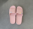 路路佳（loloka）夏季涼拖鞋家用男士室內軟底女居家居eva拖鞋夏天 6616皮粉色 38-39 曬單實(shí)拍圖