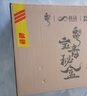 羊很大白蛇緣起寶青秘盒積木寶青坊主周邊玩具七夕情人節(jié)禮物 《白蛇：緣起》寶青秘盒 順豐速發(fā)，白蛇手辦周邊 曬單實拍圖
