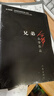 【關注速發(fā)】活著余華作品原著兄弟三觀賣血記細雨呼喊短篇小說書籍 許三觀+兄弟 曬單實拍圖