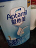 愛(ài)他美（Aptamil）金典 中文版嬰兒配方奶粉1段800克（德國原裝進(jìn)口一段800g 一段 800g 曬單實(shí)拍圖
