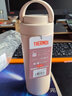 膳魔師（THERMOS）保溫杯女士大容量戶(hù)外便攜420ml杯子高顏值運動(dòng)JOV 曬單實(shí)拍圖