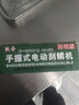 沃奇 電動刮魚鱗器去魚鱗神器 全自動魚鱗刨刮鱗器充電刷魚鱗打鱗機器 紅色插電款+備用刀頭 曬單實拍圖