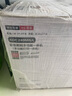 東芝 震旦ADC260MWA 240MNA 180MWC A4彩色激光打印復(fù)印掃描多功能一體機(jī)雙面網(wǎng)絡(luò)標(biāo)配送稿器 震旦ADC240MNA 【三合一+網(wǎng)口+輸搞器】 曬單實(shí)拍圖