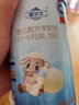 璽羊羊【買二送一】璽羊羊嬰幼兒羊奶粉1段800g新生兒奶粉【25年4月貨】 3段 800g 1罐 曬單實(shí)拍圖
