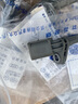 奧迪（AUDI）原廠abs傳感器 前后ABS輪速感應器 A3Q3Q7A4LA6LQ5 速度傳感線 ABS傳感器（全車4個一套） 奧迪A1 A3 Q3 Q2L 曬單實拍圖
