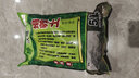 沃施(worth) 通用型營(yíng)養(yǎng)基質(zhì) 養(yǎng)花種菜綠蘿花卉多肉營(yíng)養(yǎng)土 種植土培養(yǎng)土有機(jī)土 園藝用品 通用營(yíng)養(yǎng)土5L 曬單實(shí)拍圖