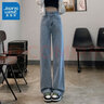 真維斯（Jeanswest）牛仔褲女春夏季寬松直筒闊腳褲女高腰彈力直筒褲子女士休閑長(cháng)褲 淺藍色【長(cháng)褲】 L 曬單實(shí)拍圖