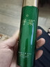 野菜護膚精華露 男女美容院護膚品爽膚化妝水清爽不黏膩易吸收 精華露（清爽型） 曬單實拍圖