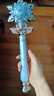 銘樂(lè )欣玩具兒童冰雪噴霧魔法棒女孩發(fā)光玩具仙女棒公主小魔仙音樂(lè )男孩仙女棒 【藍色】冰雪聲光噴霧魔法棒9975 3節7號+螺絲刀 曬單實(shí)拍圖