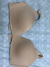 金三塔內(nèi)衣女桑蠶絲舒適型無鋼圈文胸NZF7A306 淺膚色1132 85B 曬單實(shí)拍圖