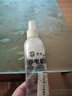 京旭 防靜電噴霧220ml 經(jīng)典原味 預防靜電危害 消除靜電讓家人更舒適 曬單實(shí)拍圖