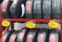 京安途輪胎單條裝 門(mén)店現貨. JDH03 195/55R15 85V 曬單實(shí)拍圖