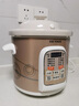 天際（TONZE）電燉鍋家用全自動(dòng)智能4L陶瓷煲湯鍋電用多功能快速煮粥神器 香檳金3L -約8碗（1-5人） 3L 曬單實(shí)拍圖