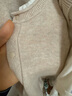 微獅牧尼微獅牧尼嬰幼兒針織馬甲秋冬季寶寶外穿開衫保暖馬夾無(wú)袖毛衣坎肩 奶茶色 80 cm 曬單實(shí)拍圖
