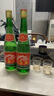西鳳酒 綠瓶綿柔鳳香型純糧食白酒 55度 500mL 1瓶 西鳳綠瓶1瓶 光瓶 曬單實(shí)拍圖