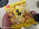 海宴林英臺山冬蓉月餅廣式月餅豆沙餅廣東特產(chǎn)手信中秋送禮休閑傳統(tǒng)糕點心 冬蓉400g4枚裝 曬單實拍圖