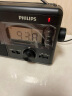 飞利浦（PHILIPS)TAR3368全波段收音机 台式收音机 数字调频多功能U盘TF卡老人手提交直两用半导体收音机音箱 实拍图