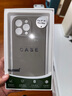 麥麥米適用蘋果iphone16promax手機殼 精孔全包磁吸液態(tài)硅膠蘋果16promax殼防摔輕奢限量 蘋果16promax丨原鈦色精孔磁吸丨肌膚手感 曬單實拍圖