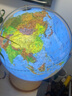 FUNGLOBE地球儀32CM天藍地形款AR智能3D立體浮雕中英文大號學(xué)生用充電觸控萬(wàn)向旋轉書(shū)房辦公家居擺件教師節 曬單實(shí)拍圖