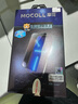 摩可 摩可 【康寧玻璃】適用蘋(píng)果14鋼化膜全屏覆蓋iPhone14ProMax手機膜高清防指紋防窺保護膜 14 Pro Max【康寧玻璃 超清防摔】 曬單實(shí)拍圖
