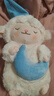 名創(chuàng  )優(yōu)品（MINISO）羊咩咩系列甜睡小羊公仔毛絨玩具玩偶公仔娃娃生日禮物女 月亮款 曬單實(shí)拍圖