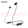 索尼（SONY）WI-C100 無線立體聲 頸掛式 藍牙耳機 IPX4防水防汗 約25小時長久續(xù)航 黑色 十一出游季 中秋送禮 曬單實拍圖
