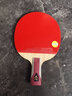 紅雙喜（DHS）六星6星乒乓球拍板反膠長(cháng)膠顆粒膠削球打法攻防型橫直拍6007/6003 6007直拍一支+拍套6只球保護膜 曬單實(shí)拍圖