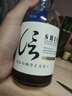 三得利日本原裝進(jìn)口 信經(jīng)典調(diào)和威士忌500ml 洋酒威士忌 日威經(jīng)典 曬單實(shí)拍圖