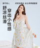 都市麗人睡衣女睡裙清新時(shí)尚可外穿連衣裙子家居服短袖裙2H46C8 曬單實(shí)拍圖