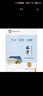 現(xiàn)貨2026版25秋學(xué)習(xí)探究診斷 高中數(shù)學(xué) 選擇性必修第一冊(cè)選必1一 第16版 北京西城學(xué)探診高中新教材高中同步練習(xí)選修1一高二上 曬單實(shí)拍圖