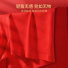 健將紅內(nèi)褲男本命年全褲抗菌男莫代爾紅冰絲內(nèi)褲衩龍年禮物四角短褲頭 全褲抗菌款大紅色 4XL (175/105)建議180-210斤 曬單實(shí)拍圖