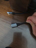 酷樂(lè )炫數據連接線(xiàn)USB3.1轉usb快充電線(xiàn)數據傳輸線(xiàn)公對公延長(cháng)線(xiàn)適用于手機OTG數據傳輸 USB3.0公對母數據線(xiàn) 1.5米 曬單實(shí)拍圖