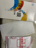 邁朗詩(shī) 適用VIVO S5鋼化膜V1932A手機膜高清護眼全屏覆蓋防爆玻璃手機貼膜 VIVO S5鋼化膜【高清全透明】2片裝 曬單實(shí)拍圖