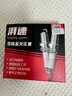 湃速07-16款大眾邁騰1.8T 2.0T雙銥金火花塞B6 B7原廠(chǎng)原裝4只9938 曬單實(shí)拍圖