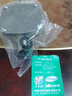 丹希露燃氣過(guò)濾器全銅煤氣天然氣液化氣家用壁掛爐熱水器專(zhuān)用過(guò)濾器 A款4分活接內絲 曬單實(shí)拍圖