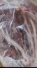 綠之邦（Luzhibang）原切法式羊排生鮮羊肉羊肋排羊排骨整塊戰斧小切冷凍火鍋燒烤食材 澳洲法式羊排【約6片 】?jì)糁?斤 曬單實(shí)拍圖