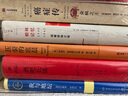 1980年代的愛情 曬單實拍圖
