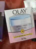玉蘭油（OLAY）化妝品套裝營(yíng)養水乳面霜眼霜多效防曬霜護膚品套裝女士潔面 四件套：潔面水乳霜 曬單實(shí)拍圖