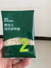 英氏（Engnice）嬰幼兒加鈣碎碎面200g 輔食面條嬰兒寶寶兒童小孩小掛面6-12個月 曬單實拍圖