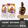 自然光環(huán)halo進(jìn)口狗糧小型犬老年犬泰迪柯基雞肉味 10lb/4.54kg 犬健美雞9.53kg【效期至25年9月 曬單實(shí)拍圖