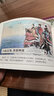 全套12冊珍藏版 中國成語(yǔ)故事連環(huán)畫(huà) 古典小人書(shū)成語(yǔ)故事小學(xué)生語(yǔ)文重點(diǎn)老版彩色懷舊兒童繪本 曬單實(shí)拍圖