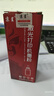 京呈適用理光SP310硒鼓SP311HC 312nw 320dn粉盒325snw/dnw打印機墨盒 【含芯片】SP310/sp311 碳粉6瓶 曬單實拍圖