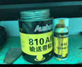 奧斯邦輸送帶專用膠水橡膠粘合劑傳送帶工業(yè)皮帶接頭修補(bǔ)接口修復(fù)粘接劑 pvc運(yùn)輸帶傳送帶黏合皮革強(qiáng)力膠 曬單實(shí)拍圖