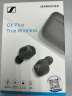 森海塞尔（Sennheiser）CX  Plus 真无线蓝牙5.2主动降噪运动耳机 入耳式耳机 黑色 实拍图