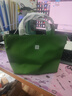 LeSportsac樂(lè )播詩(shī)新款包包女包通勤休閑手提包單肩包斜挎包送女生禮物 森林綠 曬單實(shí)拍圖