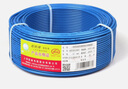 起帆（QIFAN）電線(xiàn)電纜 BVR1.5/BV1.5(B)國(guó)標(biāo)家裝單芯多股銅芯軟線(xiàn) 藍(lán)色 100米 曬單實(shí)拍圖