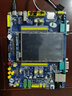 正點(diǎn)原子探索者STM32F407ZGT6 ARM開發(fā)板STM32F4嵌入式強(qiáng)51單片機(jī) 探索者+3.5英寸屏320*480 曬單實(shí)拍圖