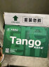 天章 （TANGO）新绿天章热敏收银纸 80*60mm超市收银小票纸 餐饮美团外卖收银机打印纸 16卷(29米/卷) 足量足径 实拍图