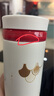 膳魔師（THERMOS）保溫杯龍行大運系列車載杯不銹鋼水杯生日禮物 保溫杯【如意白】 350ml 曬單實拍圖